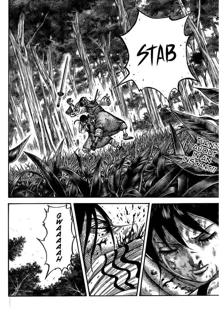 Kingdom 362 19