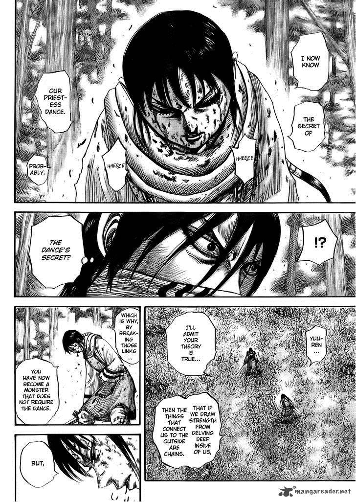 Kingdom 362 3