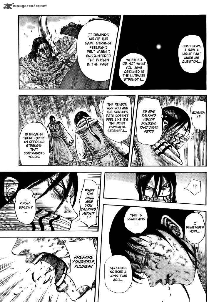 Kingdom 362 4