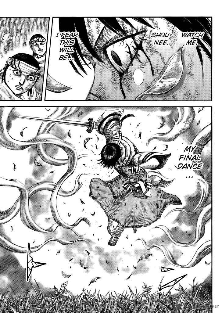 Kingdom 362 6