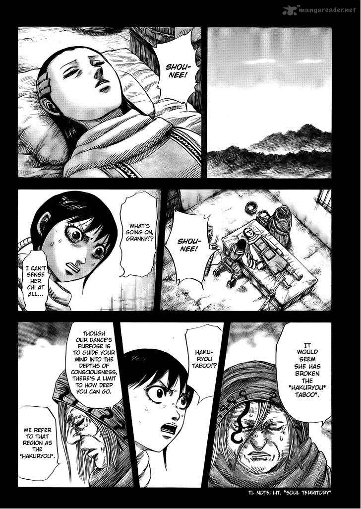 Kingdom 362 7