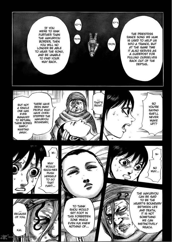 Kingdom 362 8