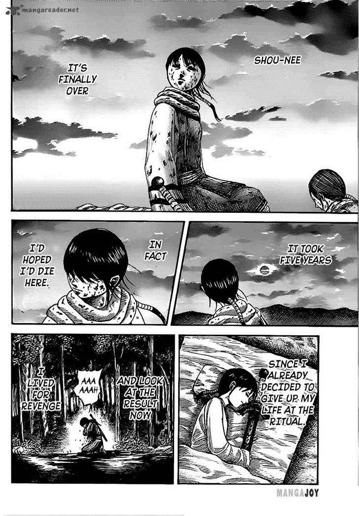 Kingdom 363 14