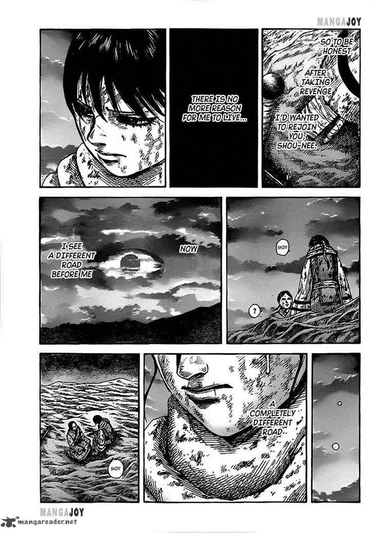 Kingdom 363 15