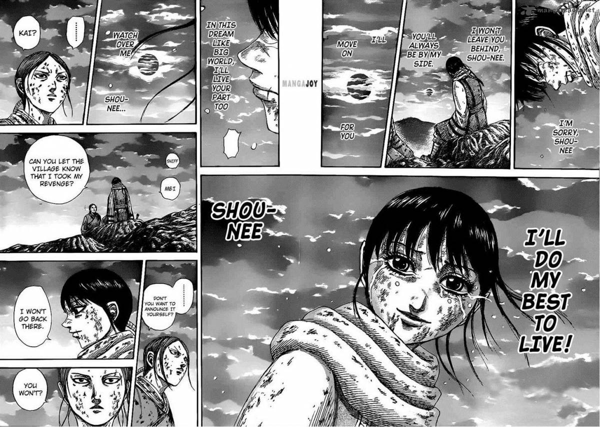 Kingdom 363 16