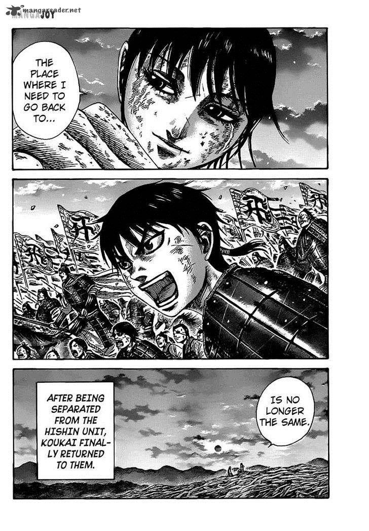 Kingdom 363 17