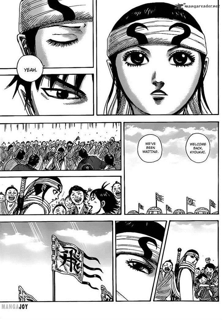 Kingdom 363 4