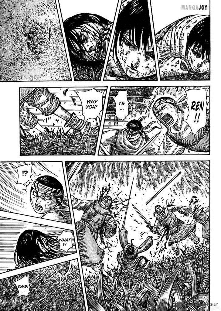 Kingdom 363 7