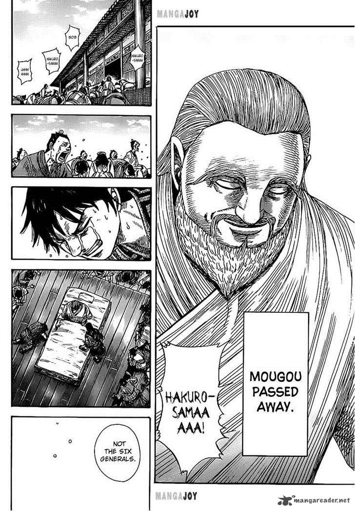 Kingdom 365 13