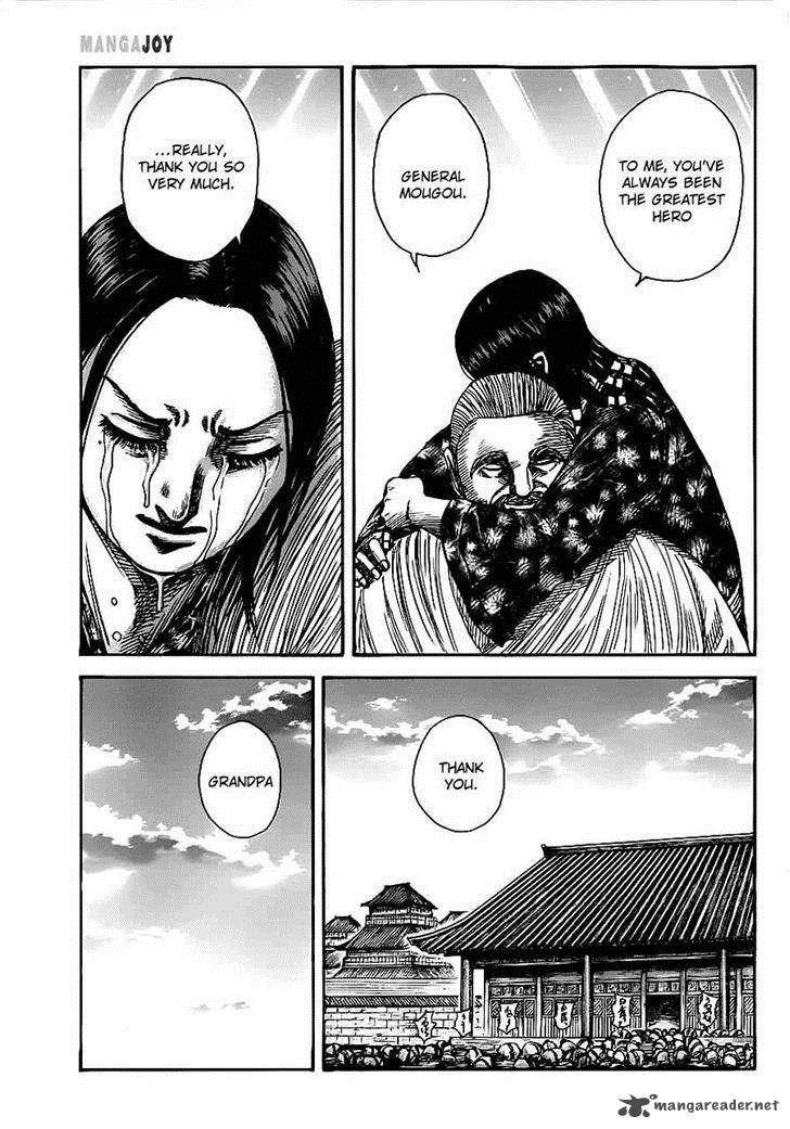 Kingdom 365 14