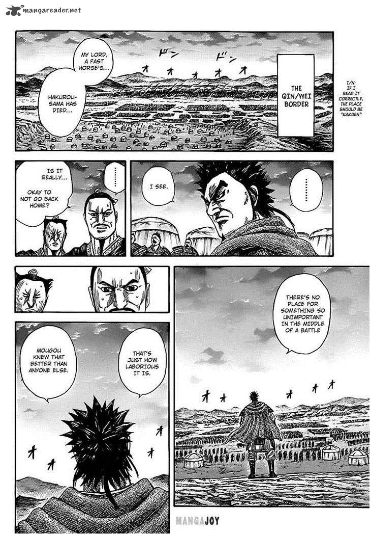 Kingdom 365 15