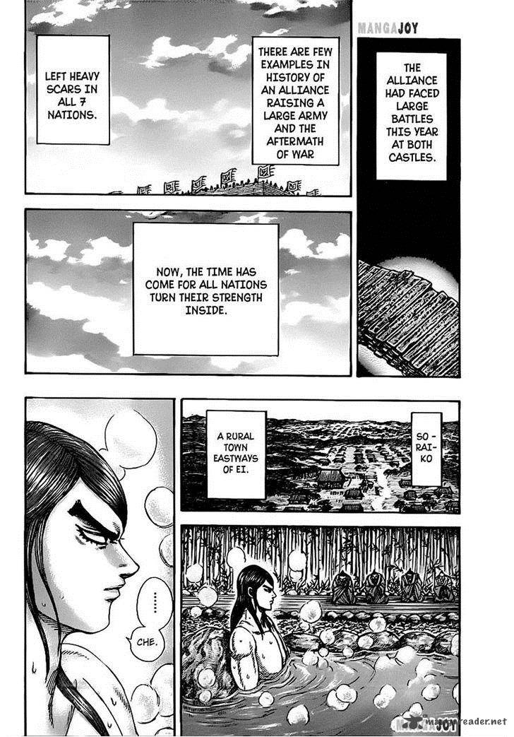 Kingdom 366 10