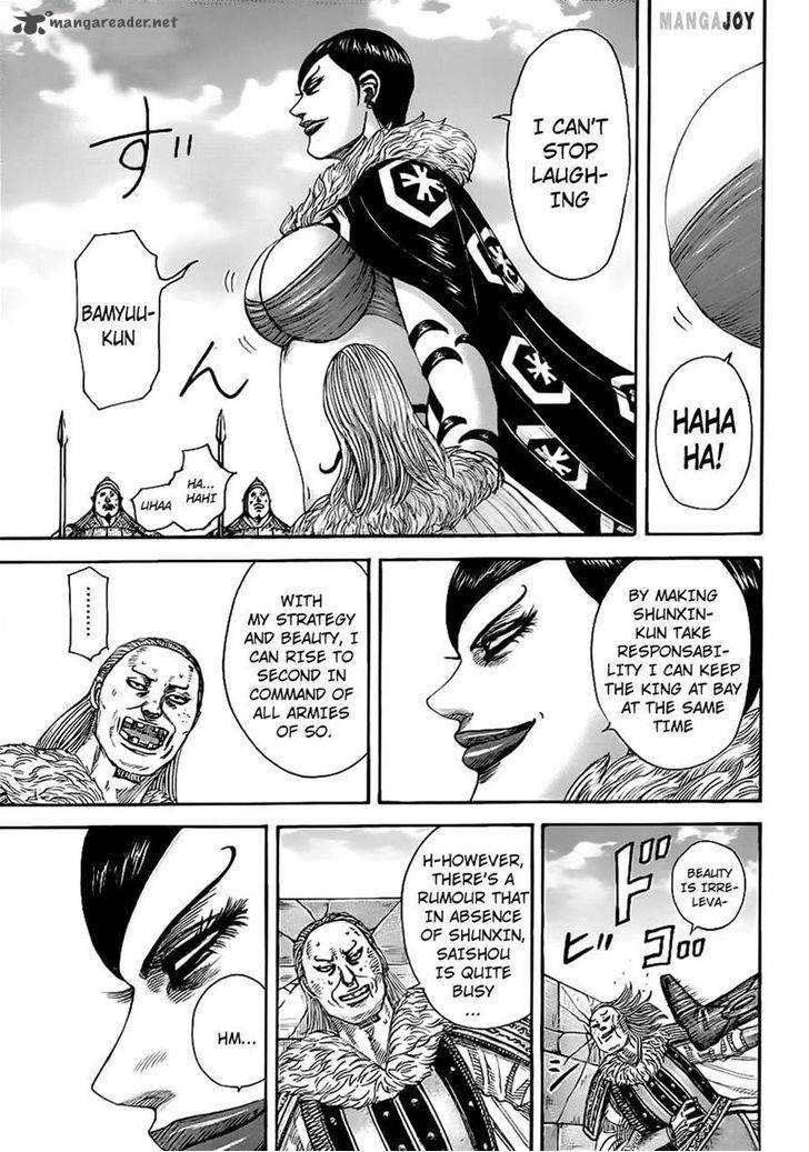 Kingdom 366 11