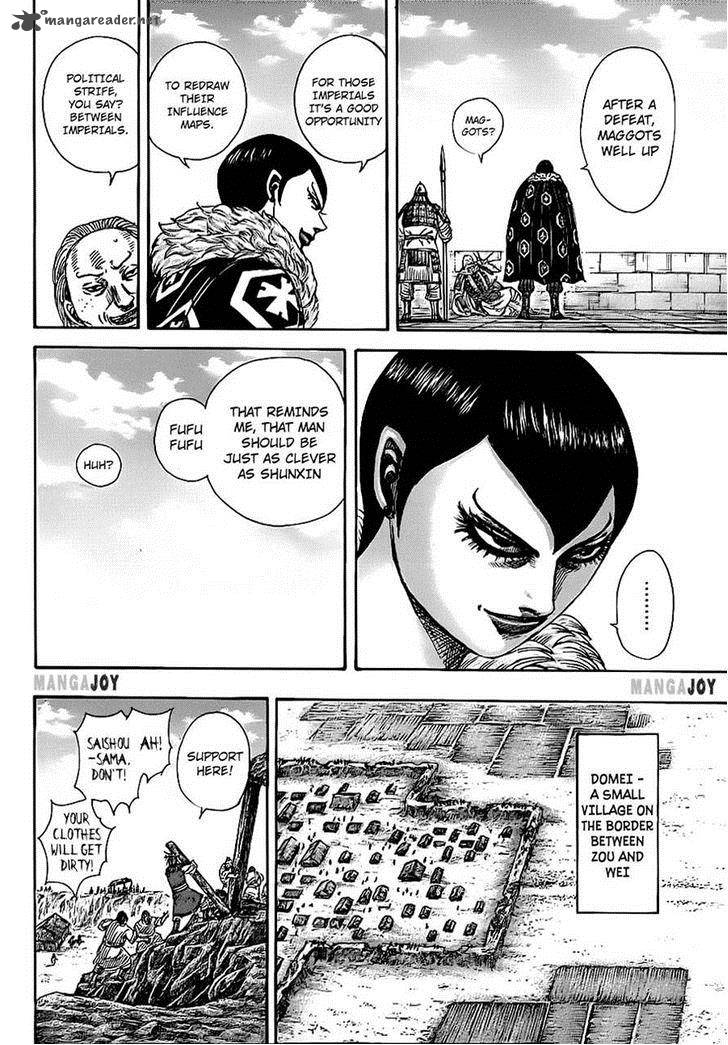 Kingdom 366 12