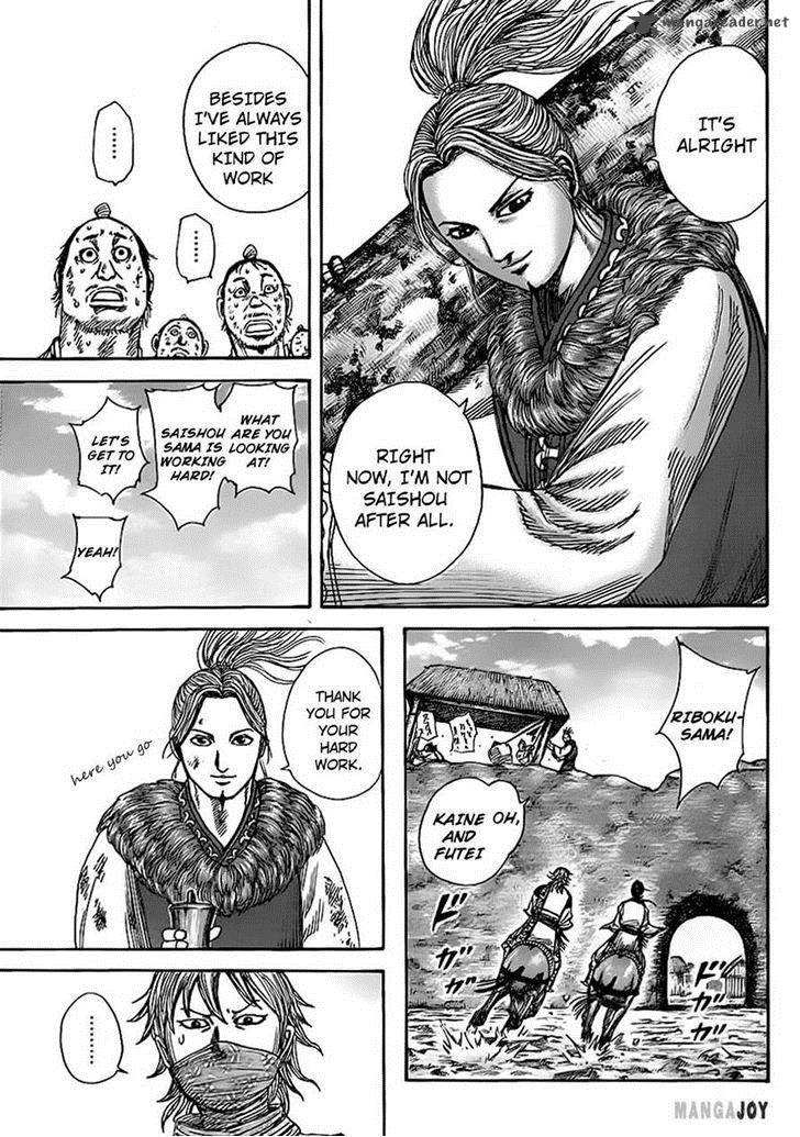 Kingdom 366 13