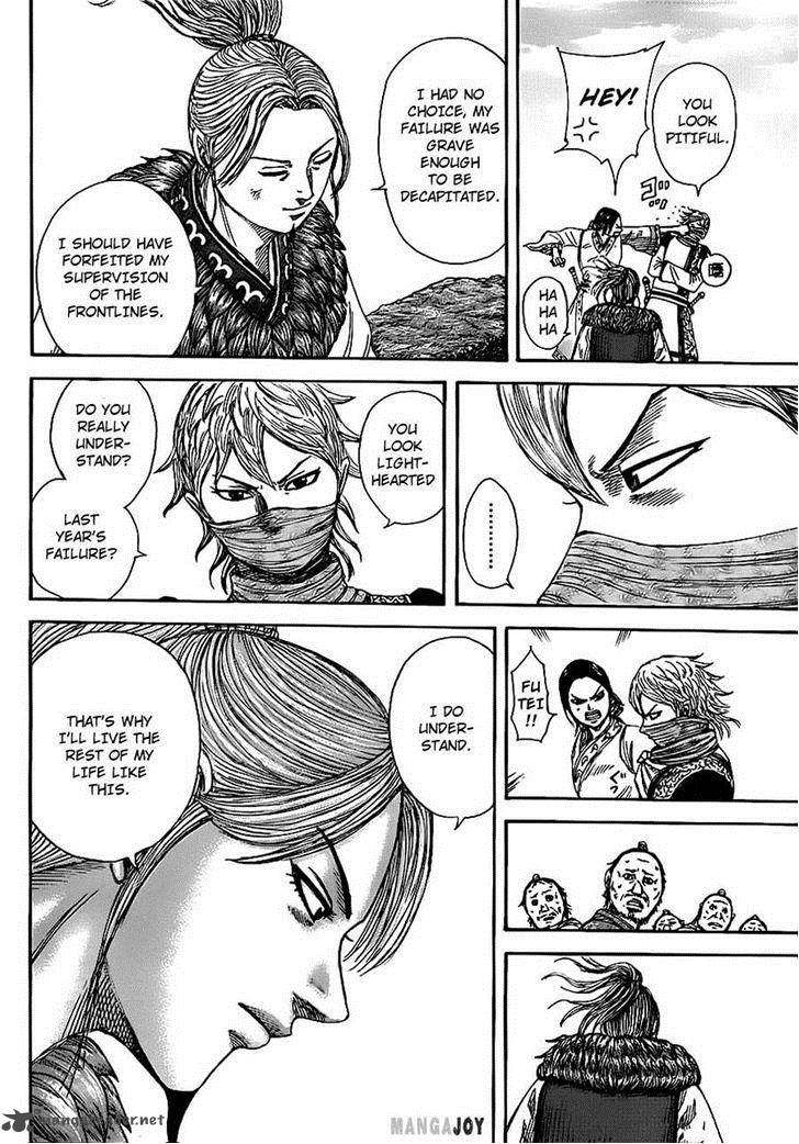 Kingdom 366 14