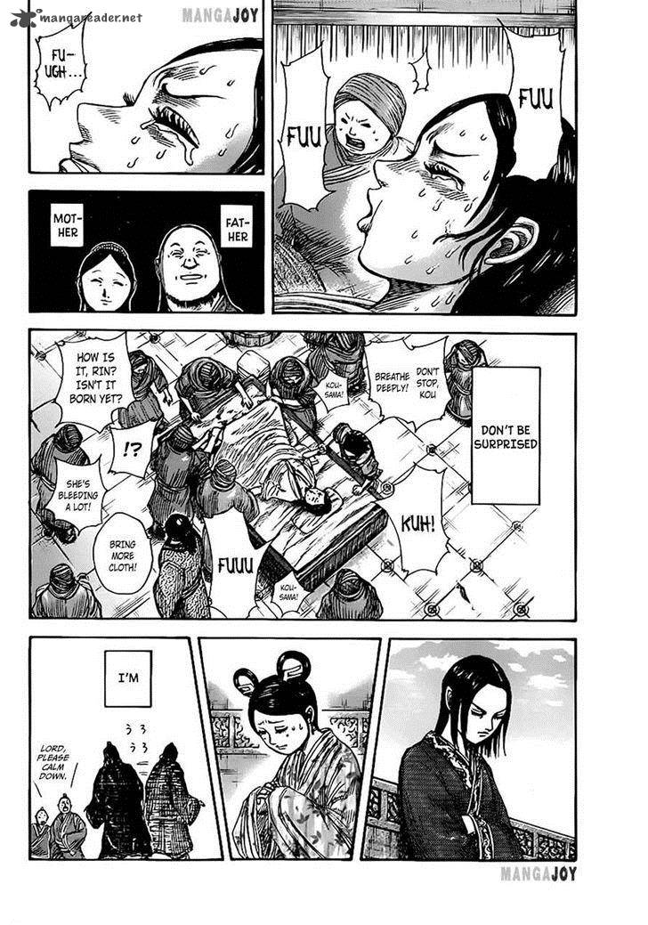 Kingdom 366 2