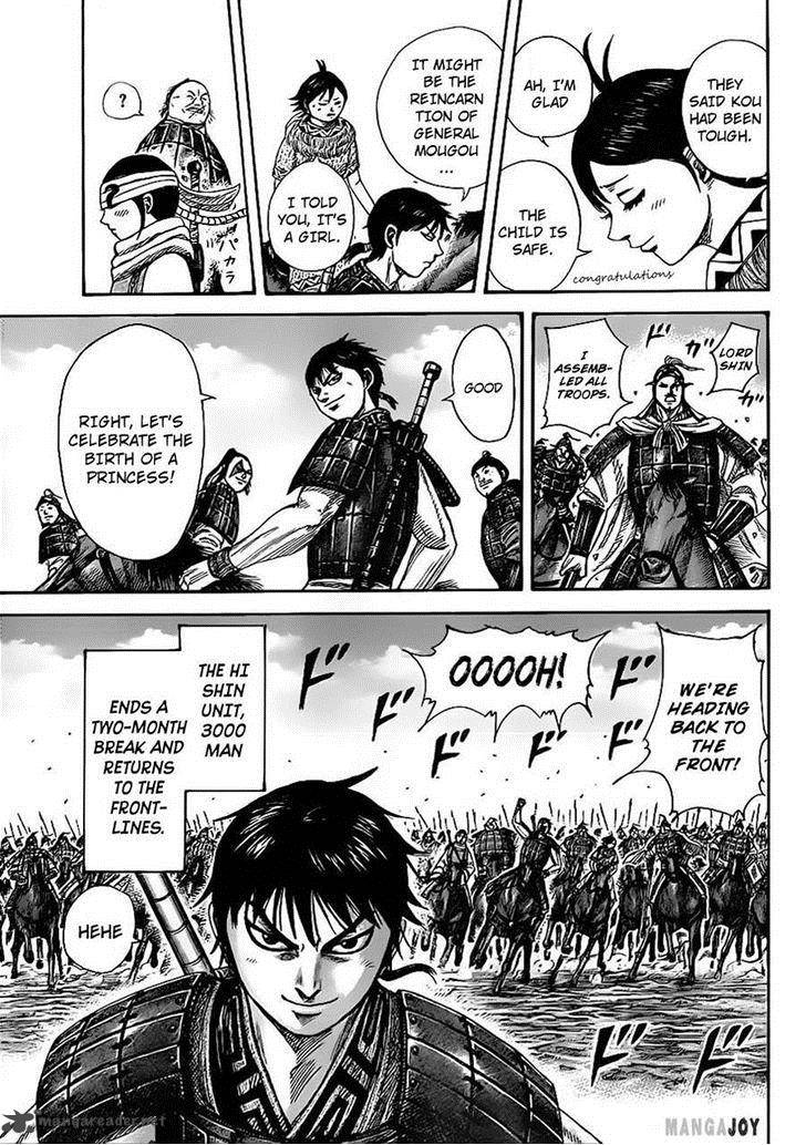Kingdom 366 5