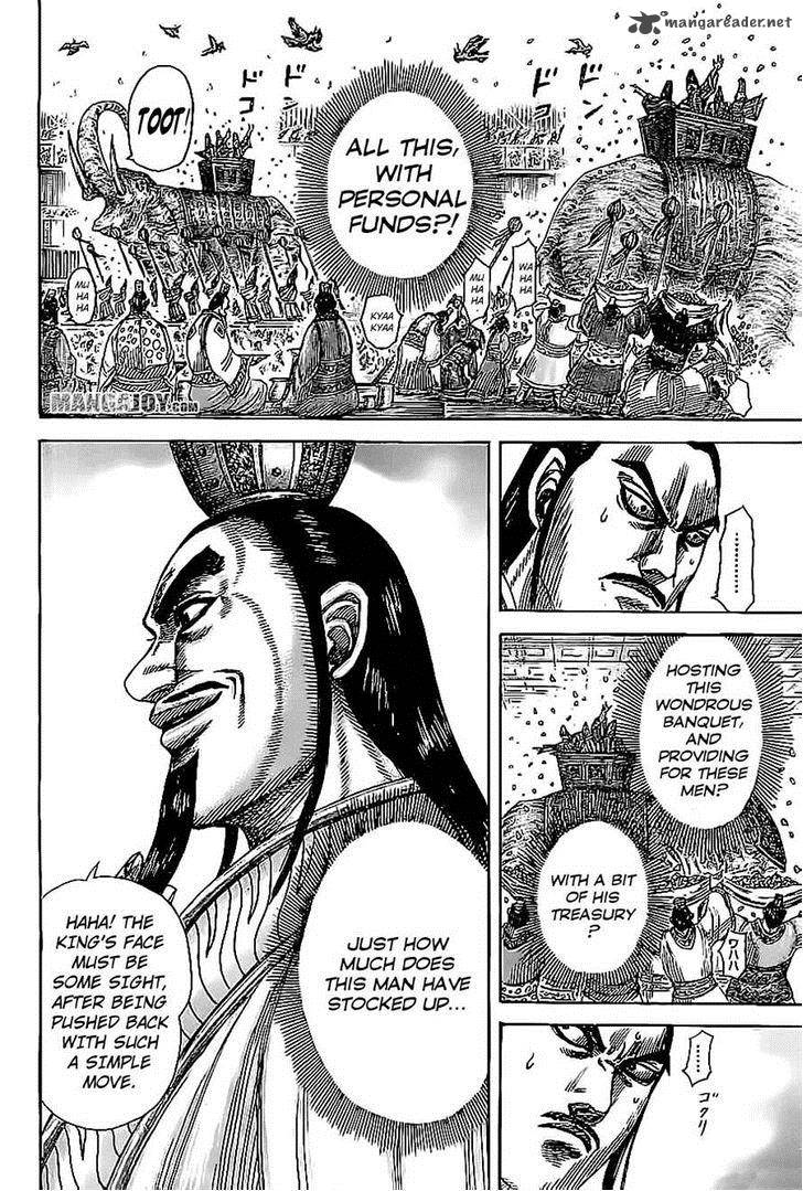 Kingdom 367 12