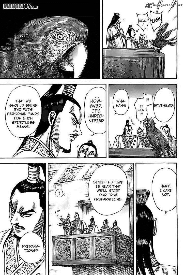 Kingdom 367 13