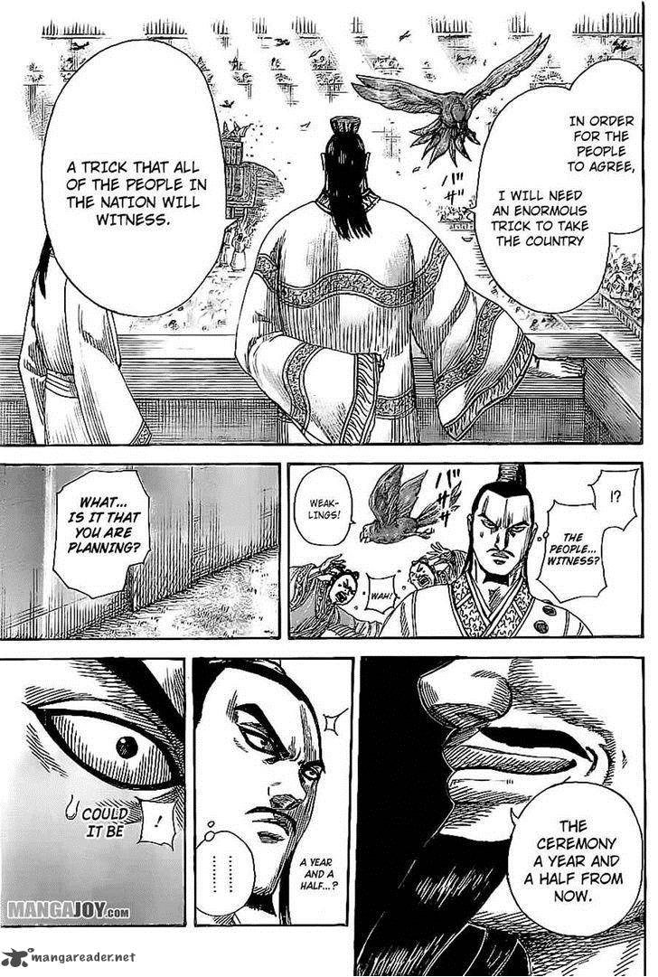 Kingdom 367 15