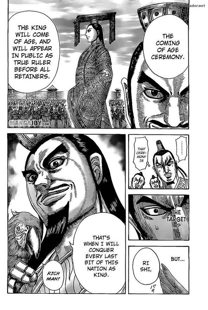 Kingdom 367 16