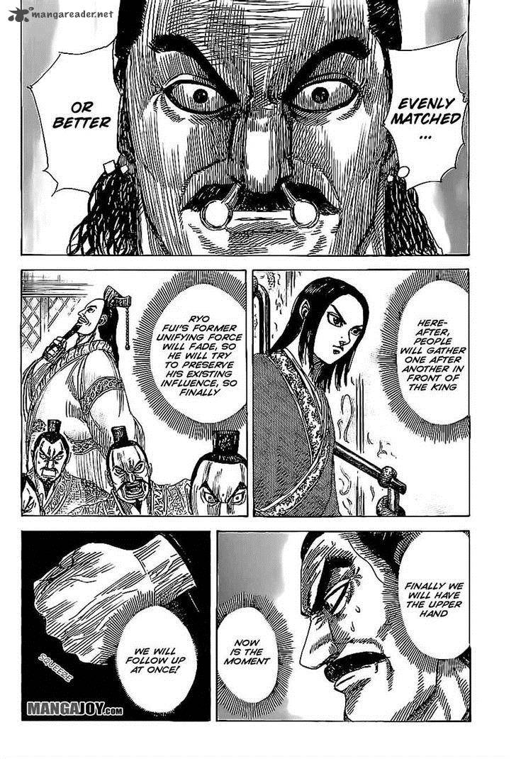 Kingdom 367 3