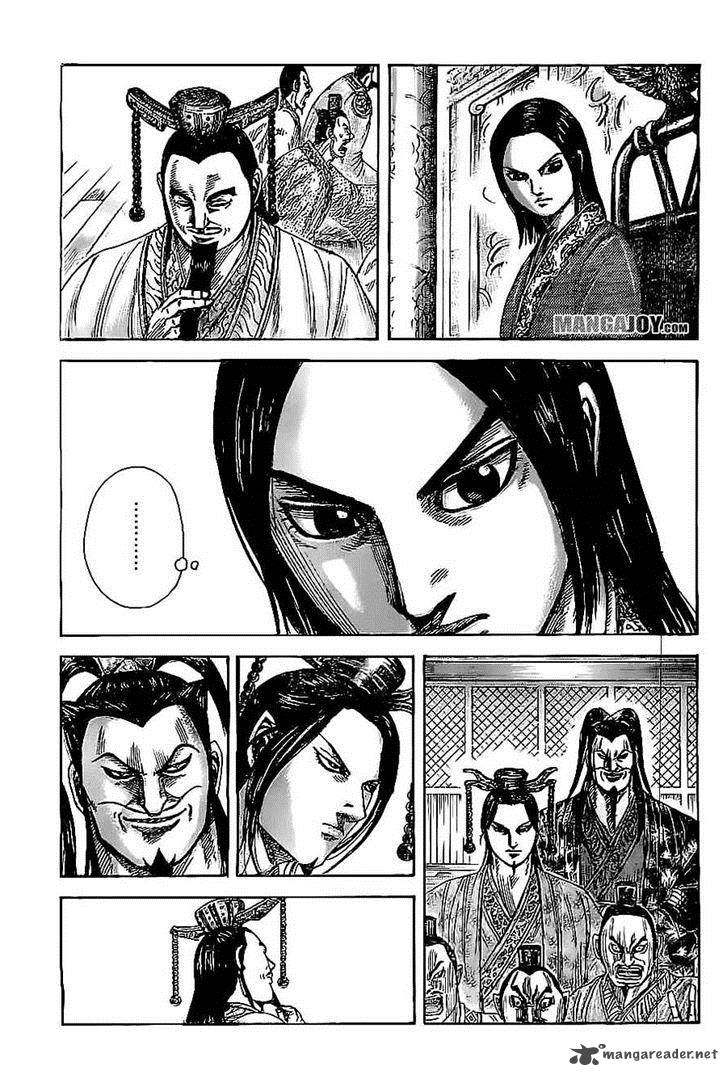 Kingdom 367 4