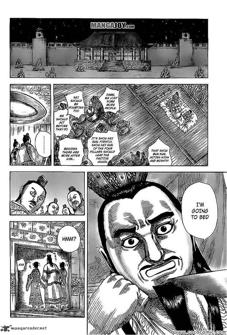 Kingdom 367 5