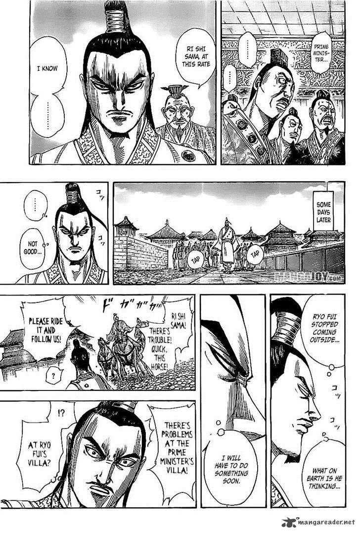 Kingdom 367 6