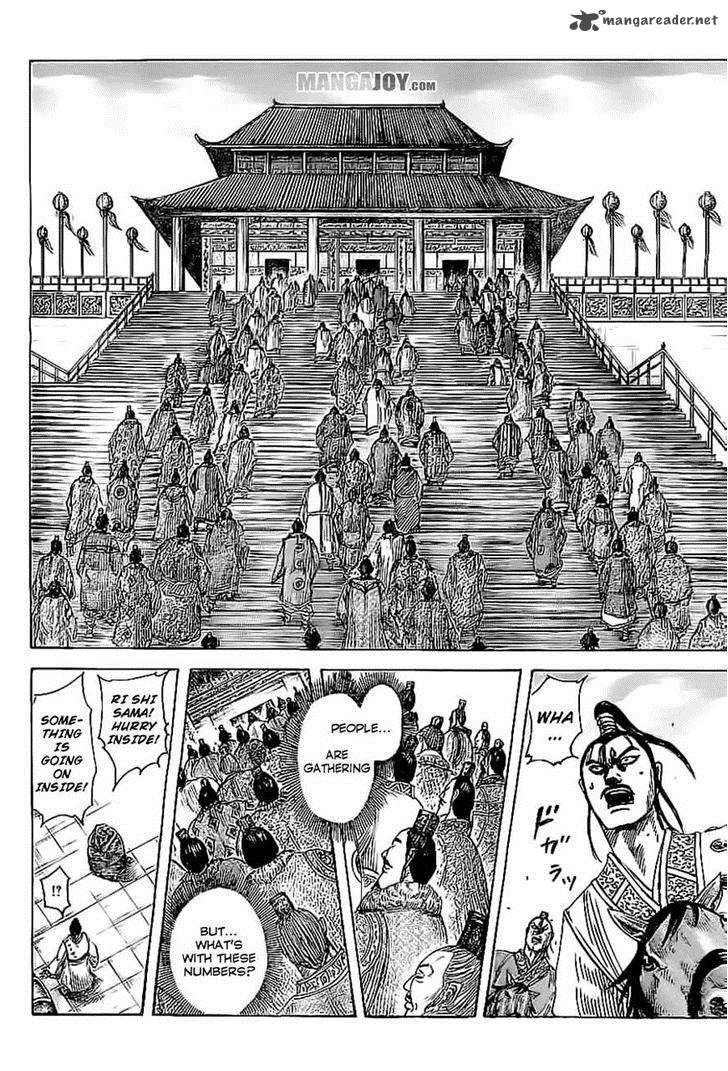 Kingdom 367 7