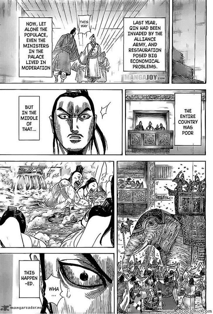 Kingdom 367 8