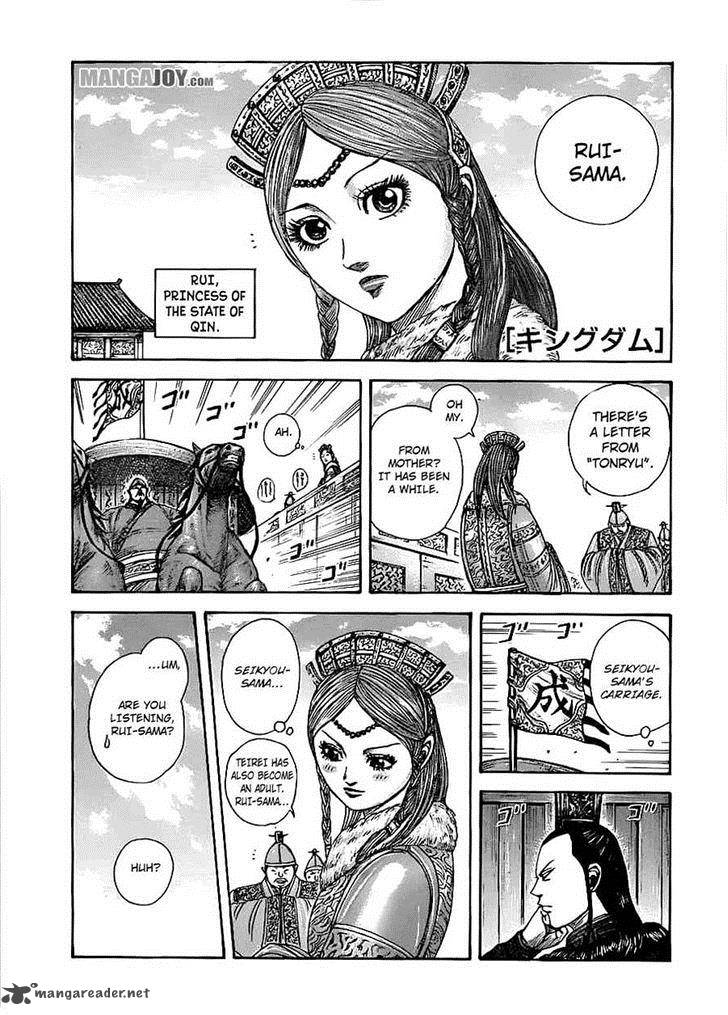 Kingdom 368 1