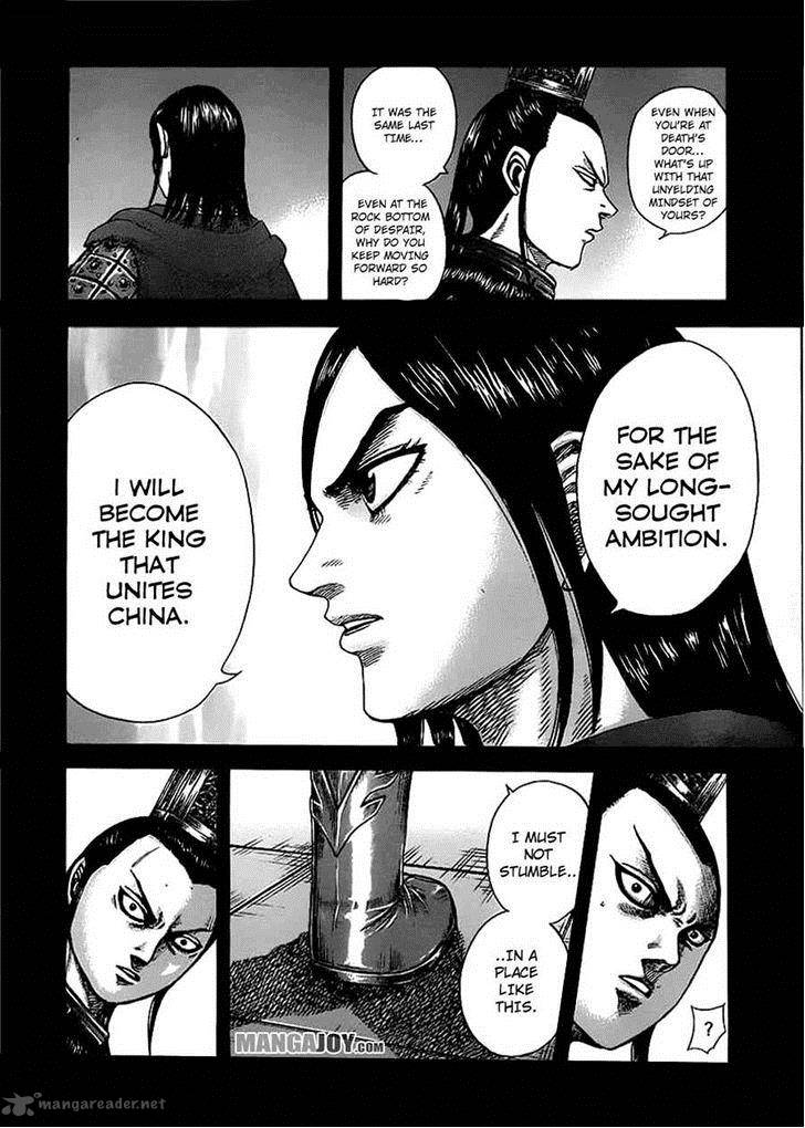 Kingdom 368 10