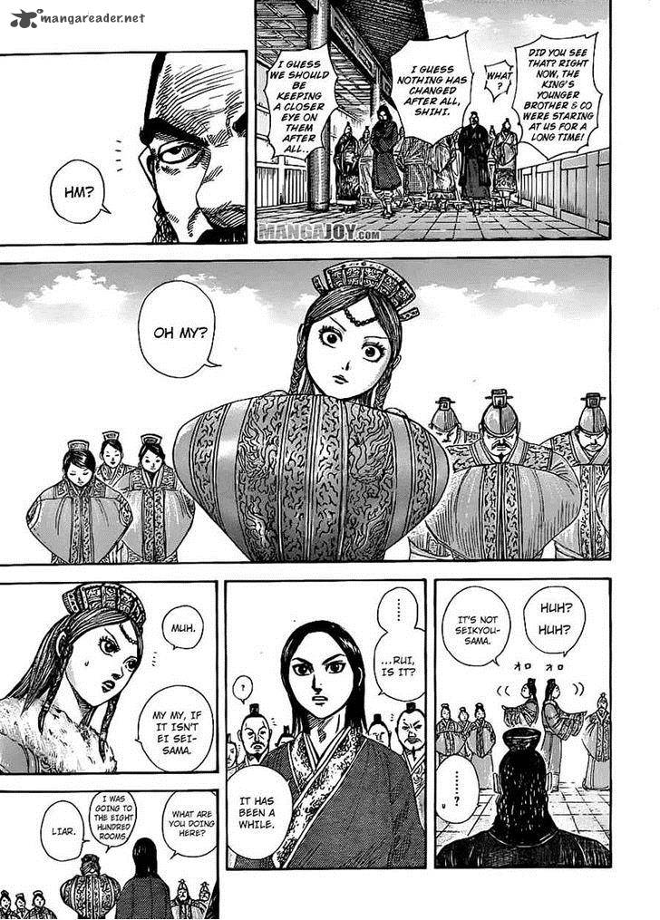 Kingdom 368 13