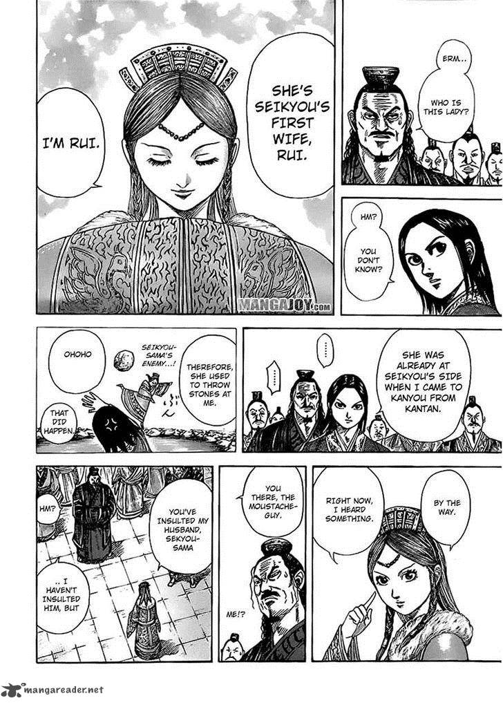 Kingdom 368 14