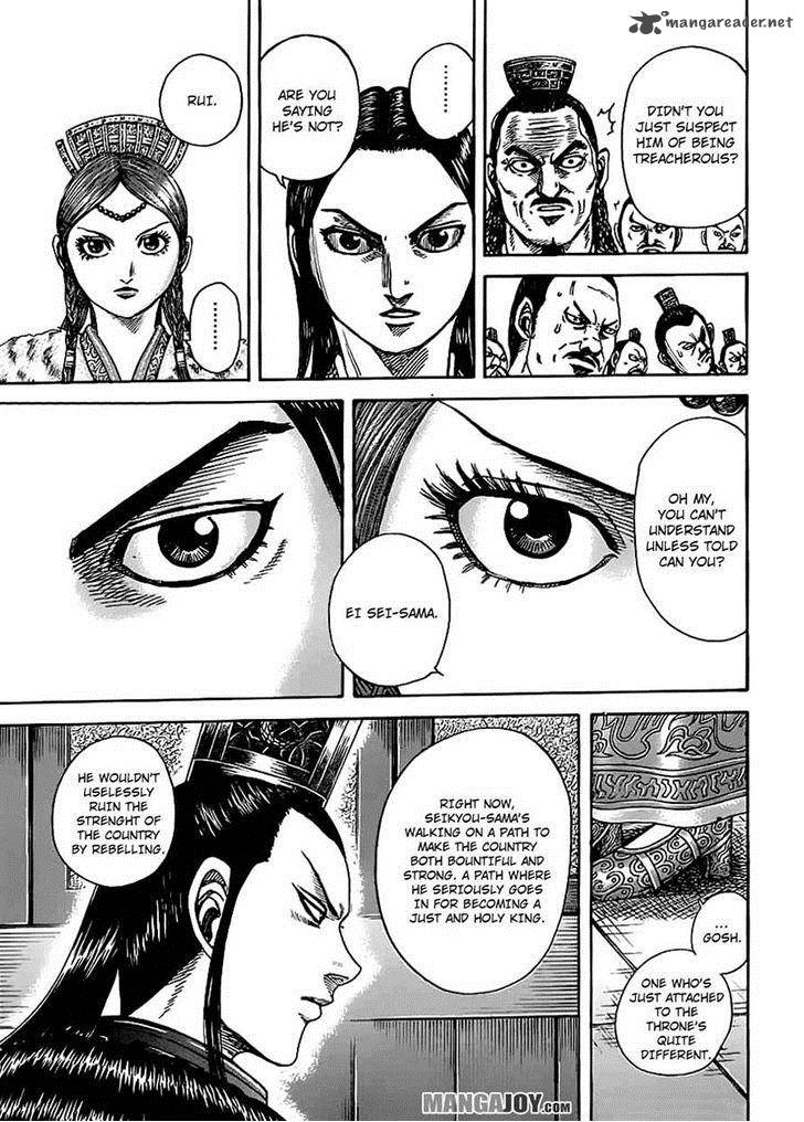 Kingdom 368 15