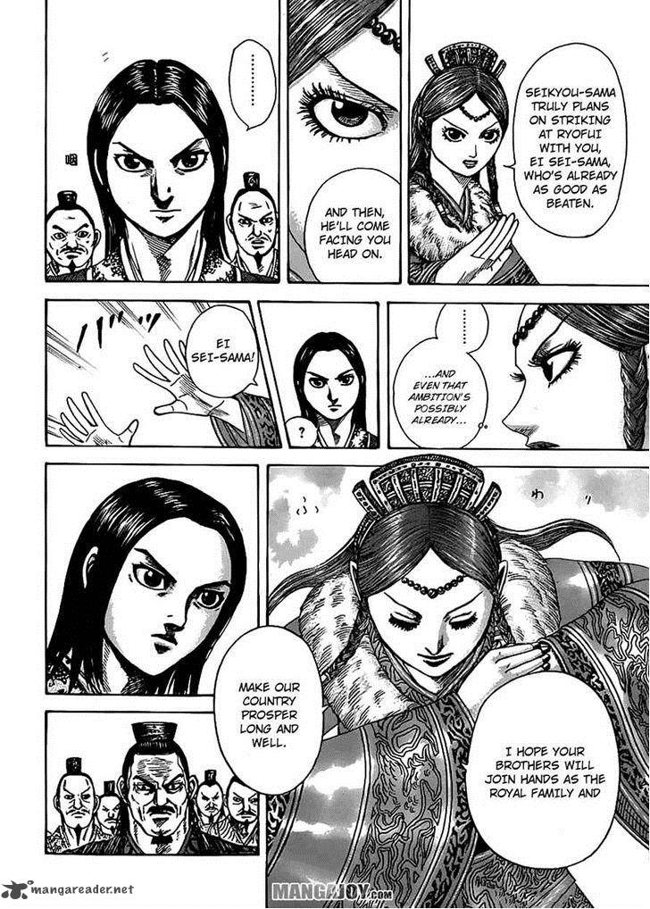 Kingdom 368 16