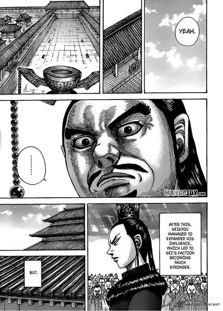 Kingdom 368 17