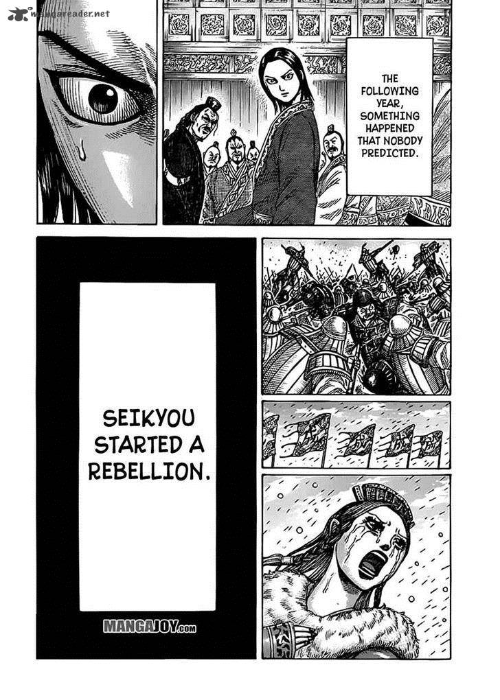 Kingdom 368 18