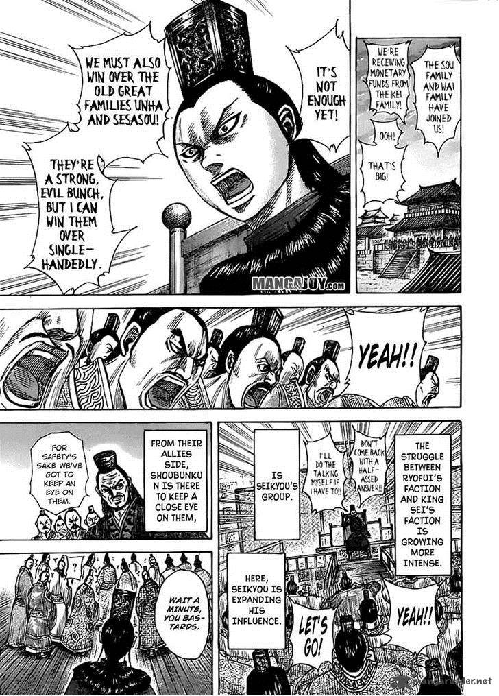 Kingdom 368 3