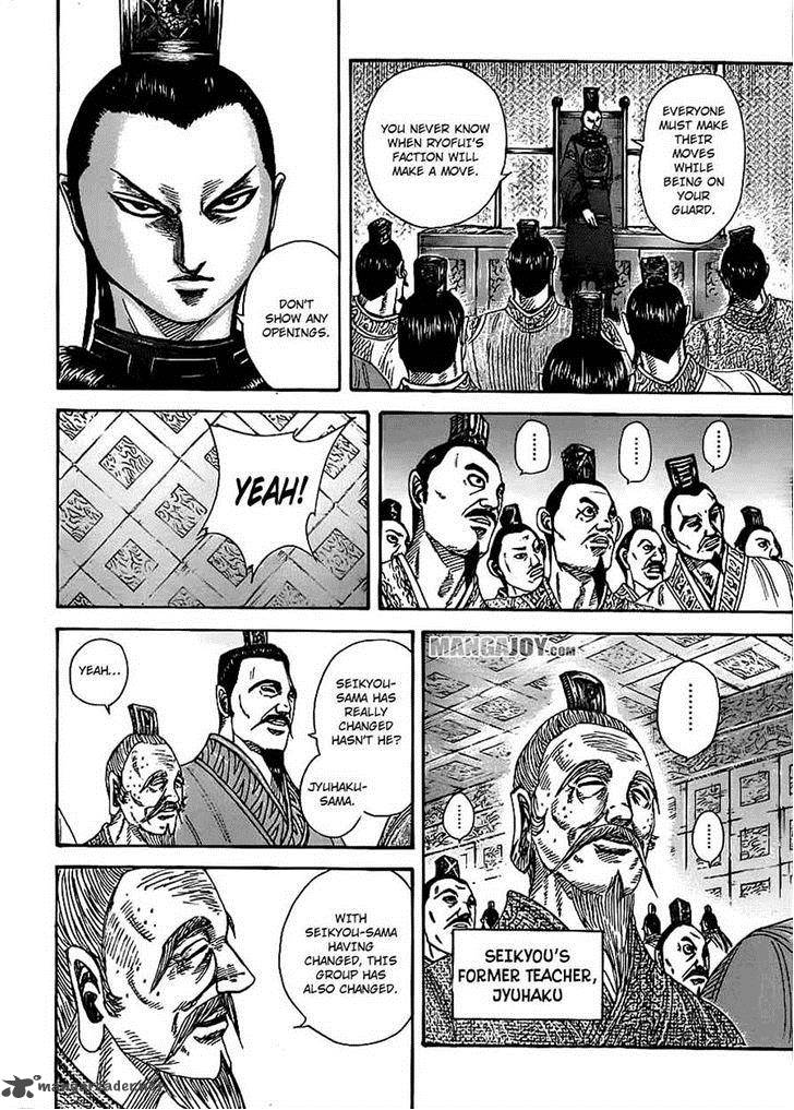 Kingdom 368 4