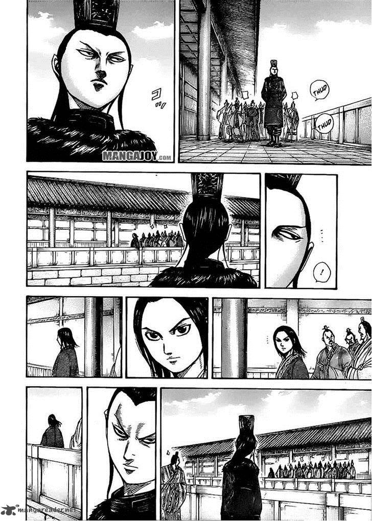 Kingdom 368 6