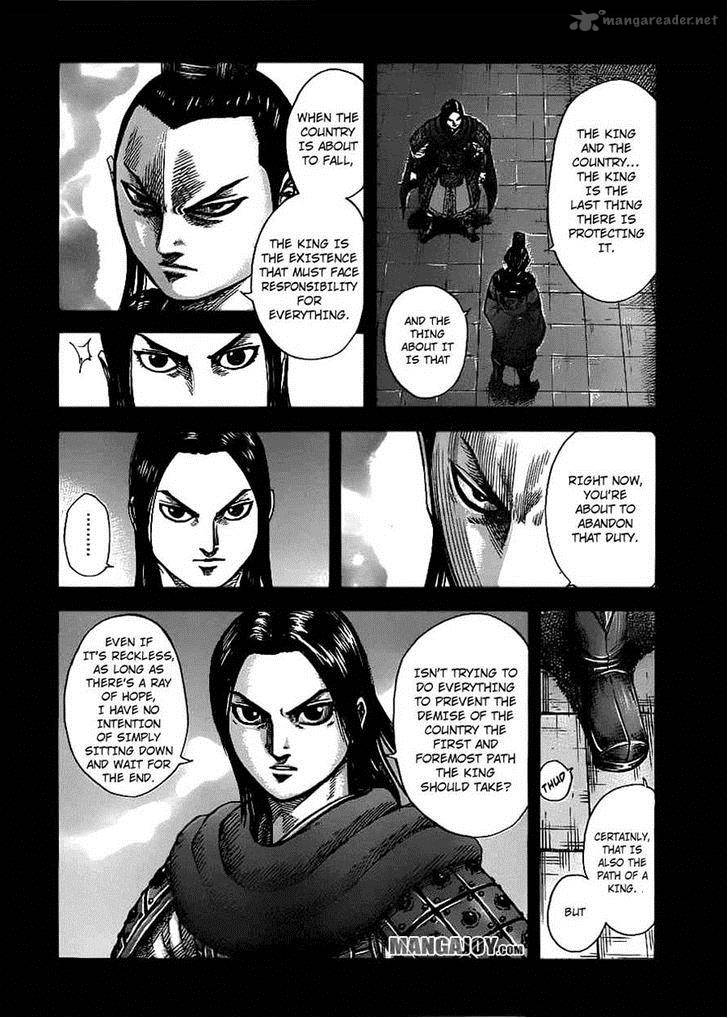 Kingdom 368 8