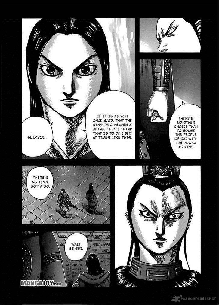 Kingdom 368 9
