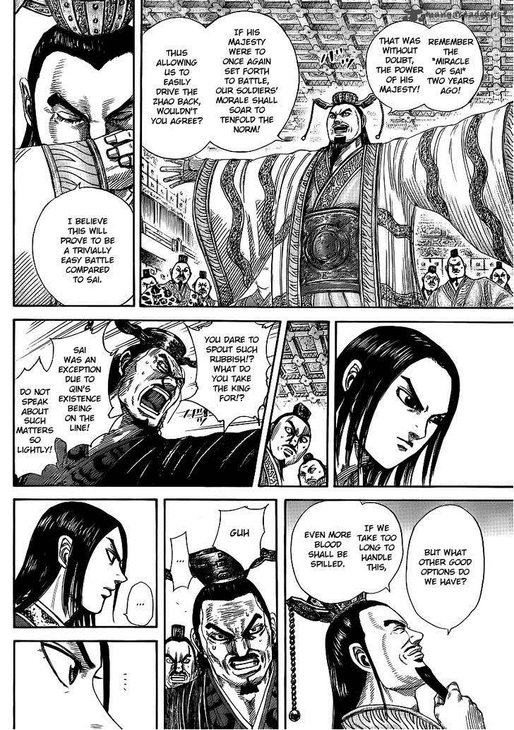Kingdom 369 16