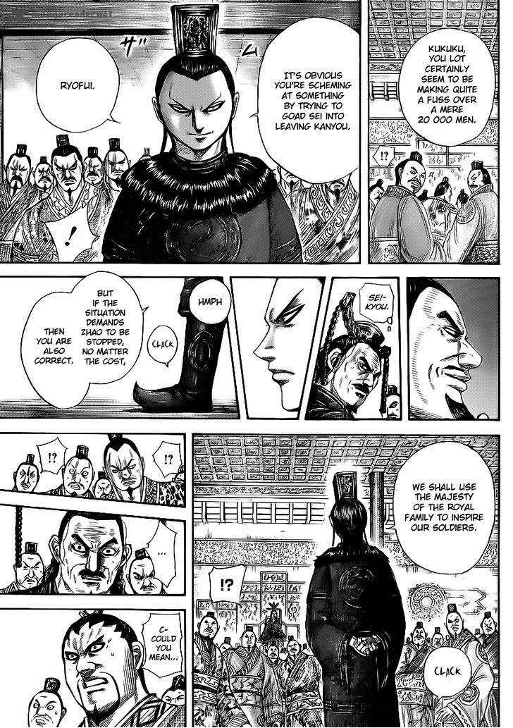 Kingdom 369 17