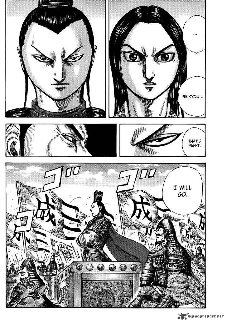 Kingdom 369 18