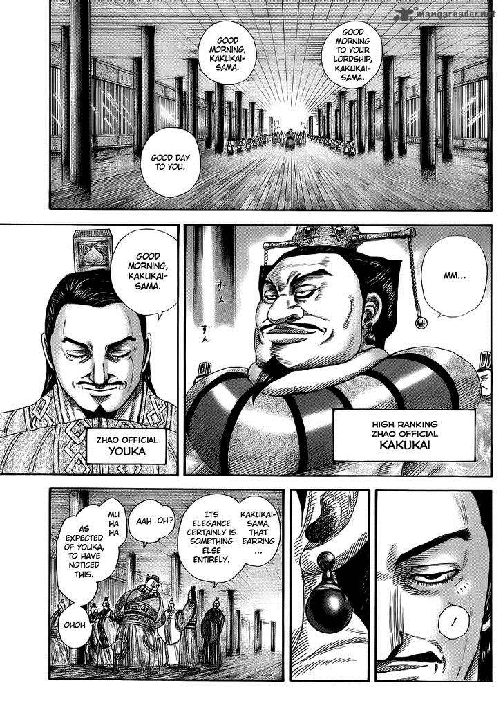 Kingdom 369 7