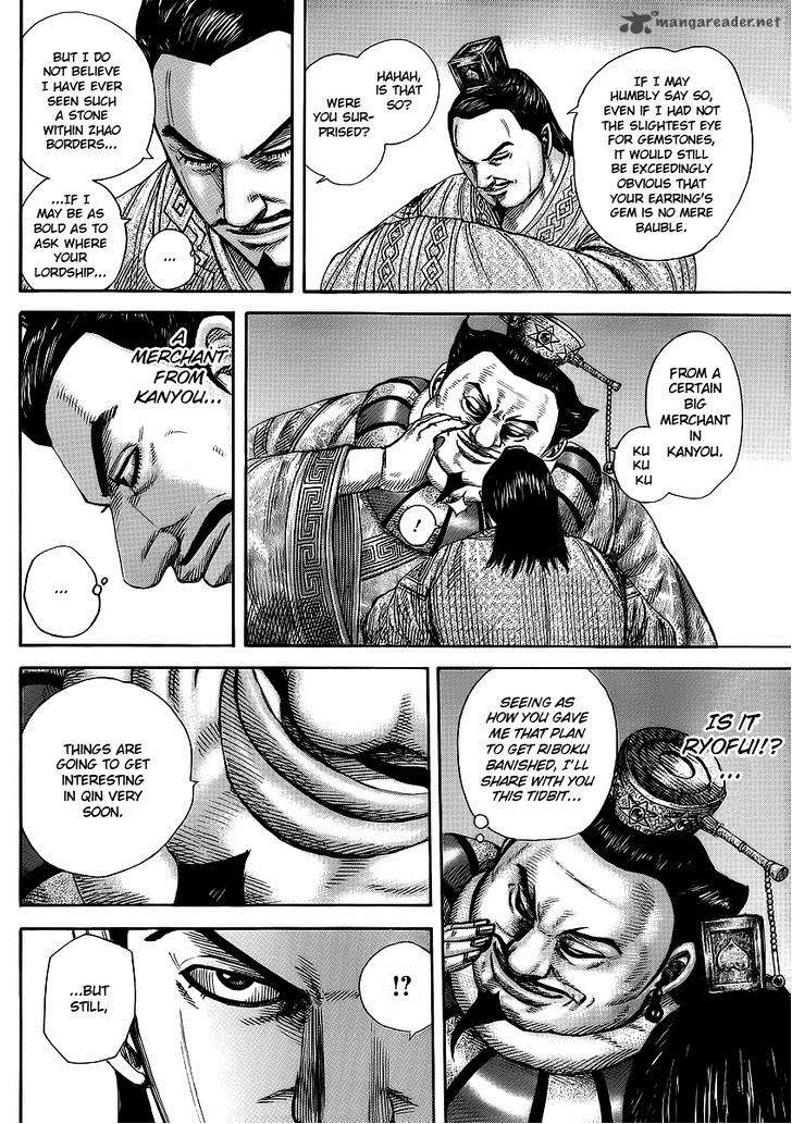Kingdom 369 8